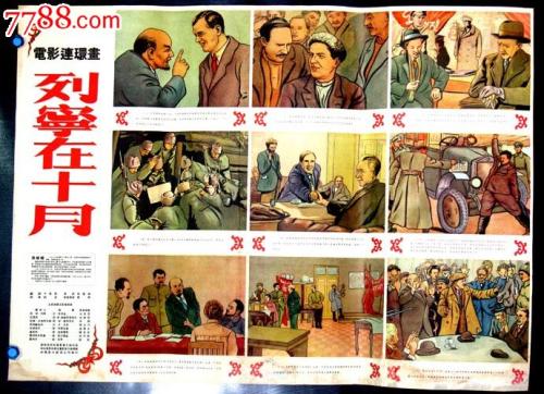 21Fachhochschule艺术文凭证书